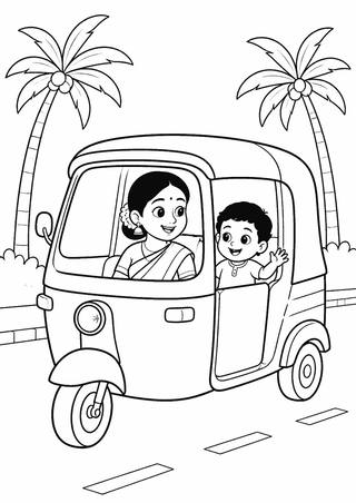 ஆட்டோ பயணம்