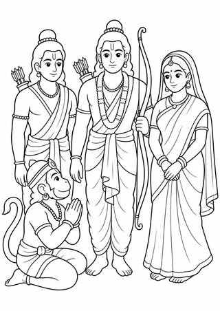 இராமர், சீதை, லட்சுமணன், அனுமன்